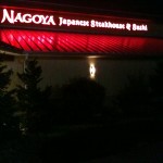 Nagoya Japanese Steakhouse & Sushi